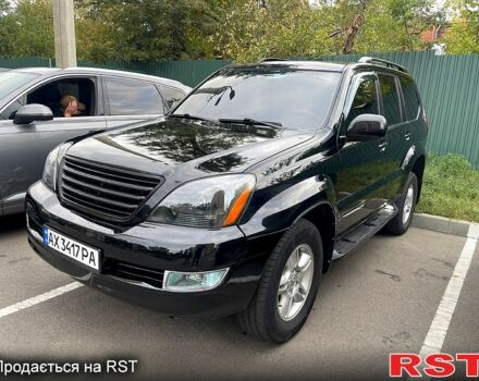 Лексус ГХ 2005 в Харькове на Automoto.ua Черный Лексус ГХ, объемом двигателя 4.7 л и пробегом 260 тыс. км за 16500 $, фото 1 на Automoto.ua