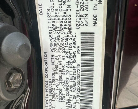 Лексус ГХ 2005 у Львові на Automoto.ua Чорний Лексус ГХ, об'ємом двигуна 4.66 л та пробігом 363 тис. км за 13500 $, фото 15 на Automoto.ua