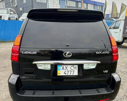 Чорний Лексус ГХ, об'ємом двигуна 4.66 л та пробігом 205 тис. км за 15900 $, фото 5 на Automoto.ua