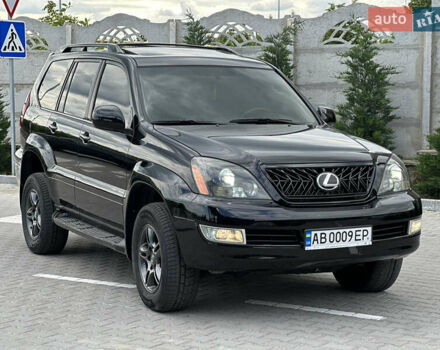 Лексус ГХ 2006 у Могилев-Подольском на Automoto.ua Чорний Лексус ГХ, об'ємом двигуна 4.66 л та пробігом 231 тис. км за 14500 $, фото 3 на Automoto.ua
