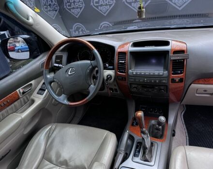 Лексус ГХ 2006 у Києві на Automoto.ua Чорний Лексус ГХ, об'ємом двигуна 4.7 л та пробігом 197 тис. км за 13500 $, фото 10 на Automoto.ua