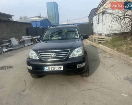 Черный Лексус ГХ, объемом двигателя 4.66 л и пробегом 242 тыс. км за 13550 $, фото 27 на Automoto.ua