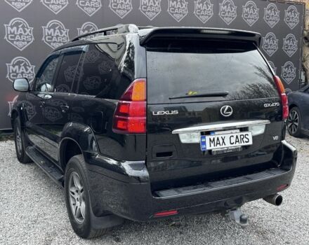 Лексус ГХ 2006 у Києві на Automoto.ua Чорний Лексус ГХ, об'ємом двигуна 4.7 л та пробігом 197 тис. км за 13500 $, фото 22 на Automoto.ua