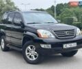 Черный Лексус ГХ, объемом двигателя 4.7 л и пробегом 162 тыс. км за 13700 $, фото 46 на Automoto.ua