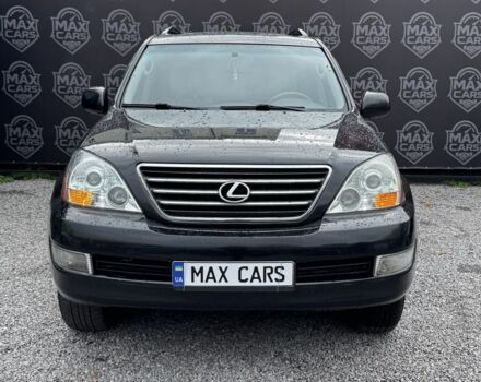 Лексус ГХ 2006 у Києві на Automoto.ua Чорний Лексус ГХ, об'ємом двигуна 4.7 л та пробігом 197 тис. км за 13500 $, фото 1 на Automoto.ua