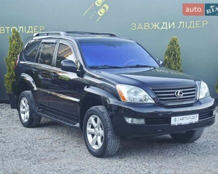 Черный Лексус ГХ, объемом двигателя 4.66 л и пробегом 255 тыс. км за 12990 $, фото 3 на Automoto.ua