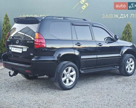 Черный Лексус ГХ, объемом двигателя 4.66 л и пробегом 255 тыс. км за 12990 $, фото 14 на Automoto.ua