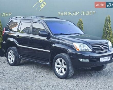 Черный Лексус ГХ, объемом двигателя 4.66 л и пробегом 255 тыс. км за 12990 $, фото 9 на Automoto.ua