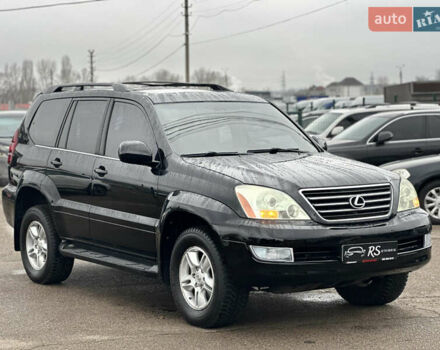 Чорний Лексус ГХ, об'ємом двигуна 4.66 л та пробігом 217 тис. км за 14700 $, фото 5 на Automoto.ua