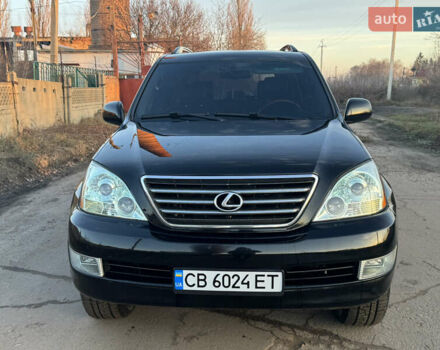 Чорний Лексус ГХ, об'ємом двигуна 4.66 л та пробігом 322 тис. км за 15200 $, фото 1 на Automoto.ua