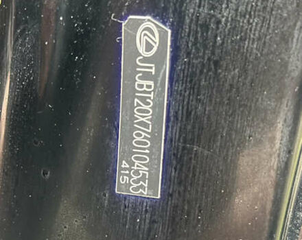 Черный Лексус ГХ, объемом двигателя 4.66 л и пробегом 234 тыс. км за 14000 $, фото 25 на Automoto.ua