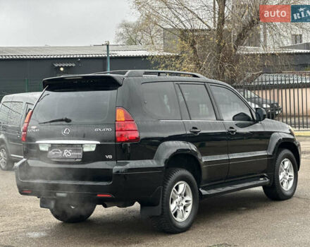 Чорний Лексус ГХ, об'ємом двигуна 4.66 л та пробігом 217 тис. км за 14700 $, фото 7 на Automoto.ua