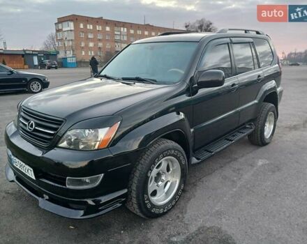 Черный Лексус ГХ, объемом двигателя 4.66 л и пробегом 253 тыс. км за 15300 $, фото 1 на Automoto.ua