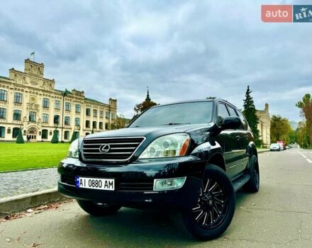Чорний Лексус ГХ, об'ємом двигуна 4.67 л та пробігом 166 тис. км за 16900 $, фото 1 на Automoto.ua