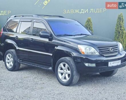 Черный Лексус ГХ, объемом двигателя 4.66 л и пробегом 255 тыс. км за 12990 $, фото 5 на Automoto.ua