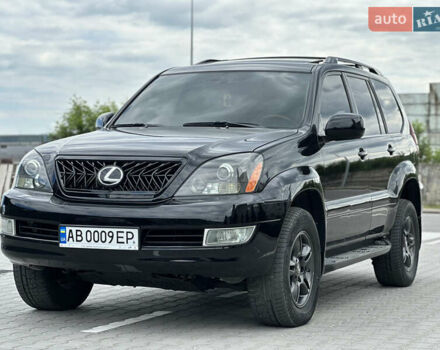 Лексус ГХ 2006 у Могилев-Подольском на Automoto.ua Чорний Лексус ГХ, об'ємом двигуна 4.66 л та пробігом 231 тис. км за 14500 $, фото 6 на Automoto.ua