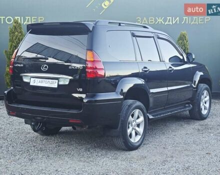 Черный Лексус ГХ, объемом двигателя 4.66 л и пробегом 255 тыс. км за 12990 $, фото 11 на Automoto.ua