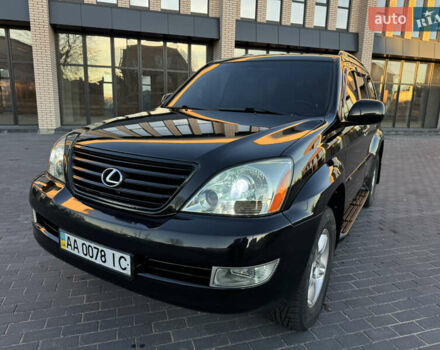Черный Лексус ГХ, объемом двигателя 4.66 л и пробегом 328 тыс. км за 13650 $, фото 1 на Automoto.ua