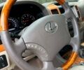 Черный Лексус ГХ, объемом двигателя 4.67 л и пробегом 166 тыс. км за 16900 $, фото 13 на Automoto.ua