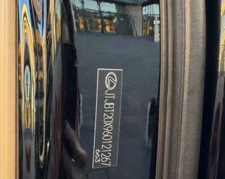 Черный Лексус ГХ, объемом двигателя 4.66 л и пробегом 328 тыс. км за 13650 $, фото 14 на Automoto.ua