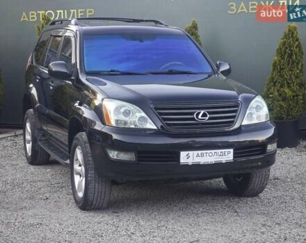Черный Лексус ГХ, объемом двигателя 4.66 л и пробегом 255 тыс. км за 12990 $, фото 7 на Automoto.ua