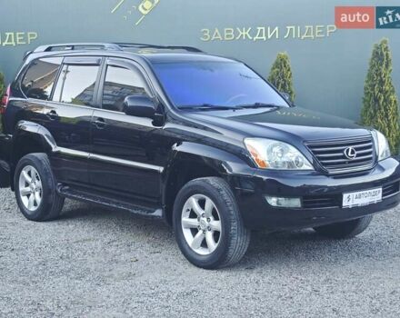 Черный Лексус ГХ, объемом двигателя 4.66 л и пробегом 255 тыс. км за 12990 $, фото 4 на Automoto.ua
