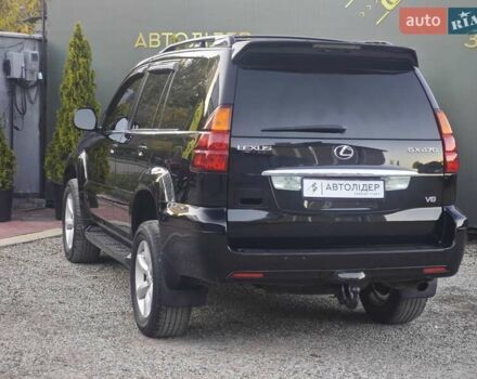 Черный Лексус ГХ, объемом двигателя 4.66 л и пробегом 255 тыс. км за 12990 $, фото 21 на Automoto.ua