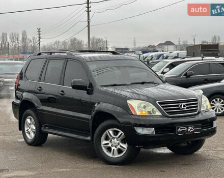 Чорний Лексус ГХ, об'ємом двигуна 4.66 л та пробігом 217 тис. км за 14700 $, фото 1 на Automoto.ua