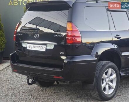 Черный Лексус ГХ, объемом двигателя 4.66 л и пробегом 255 тыс. км за 12990 $, фото 13 на Automoto.ua