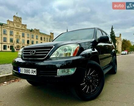 Черный Лексус ГХ, объемом двигателя 4.67 л и пробегом 166 тыс. км за 16900 $, фото 1 на Automoto.ua