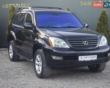 Черный Лексус ГХ, объемом двигателя 4.66 л и пробегом 255 тыс. км за 12990 $, фото 6 на Automoto.ua