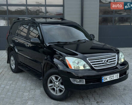 Лексус ГХ 2007 у Сарнах на Automoto.ua Чорний Лексус ГХ, об'ємом двигуна 4.7 л та пробігом 323 тис. км за 15999 $, фото 3 на Automoto.ua