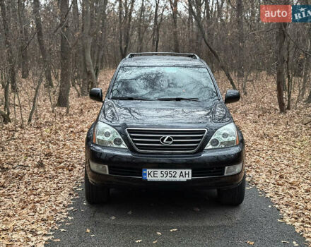 Черный Лексус ГХ, объемом двигателя 4.66 л и пробегом 271 тыс. км за 18000 $, фото 1 на Automoto.ua
