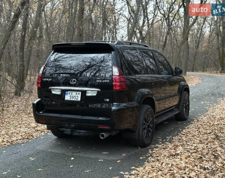 Черный Лексус ГХ, объемом двигателя 4.66 л и пробегом 271 тыс. км за 18000 $, фото 3 на Automoto.ua