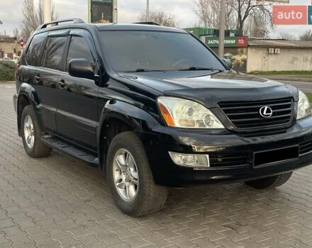 Черный Лексус ГХ, объемом двигателя 4.66 л и пробегом 210 тыс. км за 15800 $, фото 1 на Automoto.ua