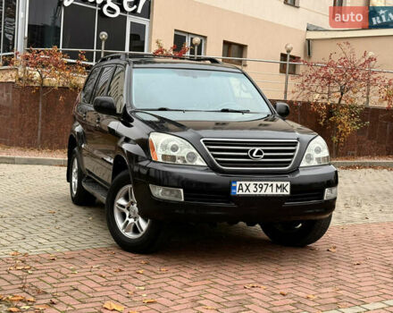 Чорний Лексус ГХ, об'ємом двигуна 4.66 л та пробігом 191 тис. км за 13500 $, фото 2 на Automoto.ua