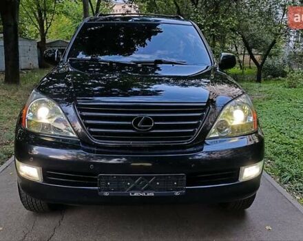 Черный Лексус ГХ, объемом двигателя 4.7 л и пробегом 296 тыс. км за 14888 $, фото 27 на Automoto.ua