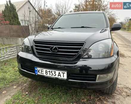 Черный Лексус ГХ, объемом двигателя 4.66 л и пробегом 299 тыс. км за 17500 $, фото 18 на Automoto.ua