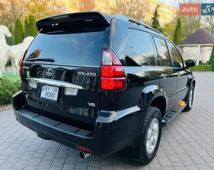 Лексус ГХ 2007 у Хмельницькому на Automoto.ua Чорний Лексус ГХ, об'ємом двигуна 4.7 л та пробігом 230 тис. км за 17900 $, фото 16 на Automoto.ua