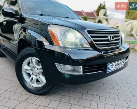 Лексус ГХ 2007 у Хмельницькому на Automoto.ua Чорний Лексус ГХ, об'ємом двигуна 4.7 л та пробігом 230 тис. км за 17900 $, фото 38 на Automoto.ua