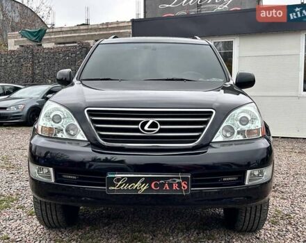 Черный Лексус ГХ, объемом двигателя 4.66 л и пробегом 367 тыс. км за 19000 $, фото 1 на Automoto.ua