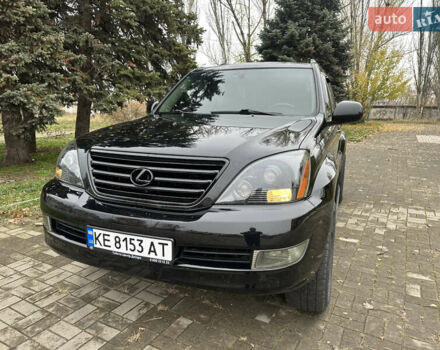 Черный Лексус ГХ, объемом двигателя 4.66 л и пробегом 299 тыс. км за 17500 $, фото 10 на Automoto.ua
