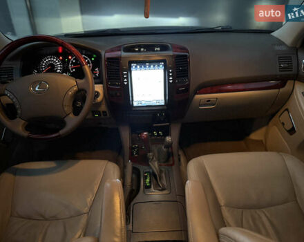 Лексус ГХ 2007 у Сарнах на Automoto.ua Чорний Лексус ГХ, об'ємом двигуна 4.7 л та пробігом 323 тис. км за 15999 $, фото 34 на Automoto.ua