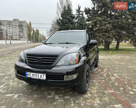 Черный Лексус ГХ, объемом двигателя 4.66 л и пробегом 299 тыс. км за 17500 $, фото 23 на Automoto.ua