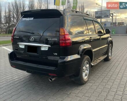 Черный Лексус ГХ, объемом двигателя 4.66 л и пробегом 210 тыс. км за 15800 $, фото 6 на Automoto.ua