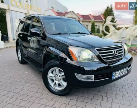 Лексус ГХ 2007 у Хмельницькому на Automoto.ua Чорний Лексус ГХ, об'ємом двигуна 4.7 л та пробігом 230 тис. км за 17900 $, фото 34 на Automoto.ua