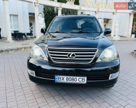 Лексус ГХ 2007 у Хмельницькому на Automoto.ua Чорний Лексус ГХ, об'ємом двигуна 4.7 л та пробігом 230 тис. км за 17900 $, фото 14 на Automoto.ua