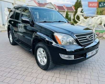 Лексус ГХ 2007 у Хмельницькому на Automoto.ua Чорний Лексус ГХ, об'ємом двигуна 4.7 л та пробігом 230 тис. км за 17900 $, фото 6 на Automoto.ua