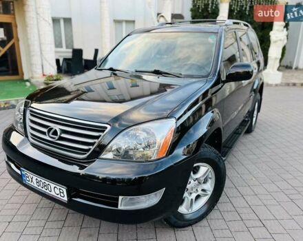 Лексус ГХ 2007 у Хмельницькому на Automoto.ua Чорний Лексус ГХ, об'ємом двигуна 4.7 л та пробігом 230 тис. км за 17900 $, фото 28 на Automoto.ua
