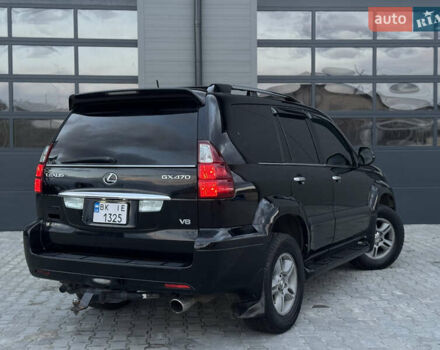 Лексус ГХ 2007 у Сарнах на Automoto.ua Чорний Лексус ГХ, об'ємом двигуна 4.7 л та пробігом 323 тис. км за 15999 $, фото 6 на Automoto.ua